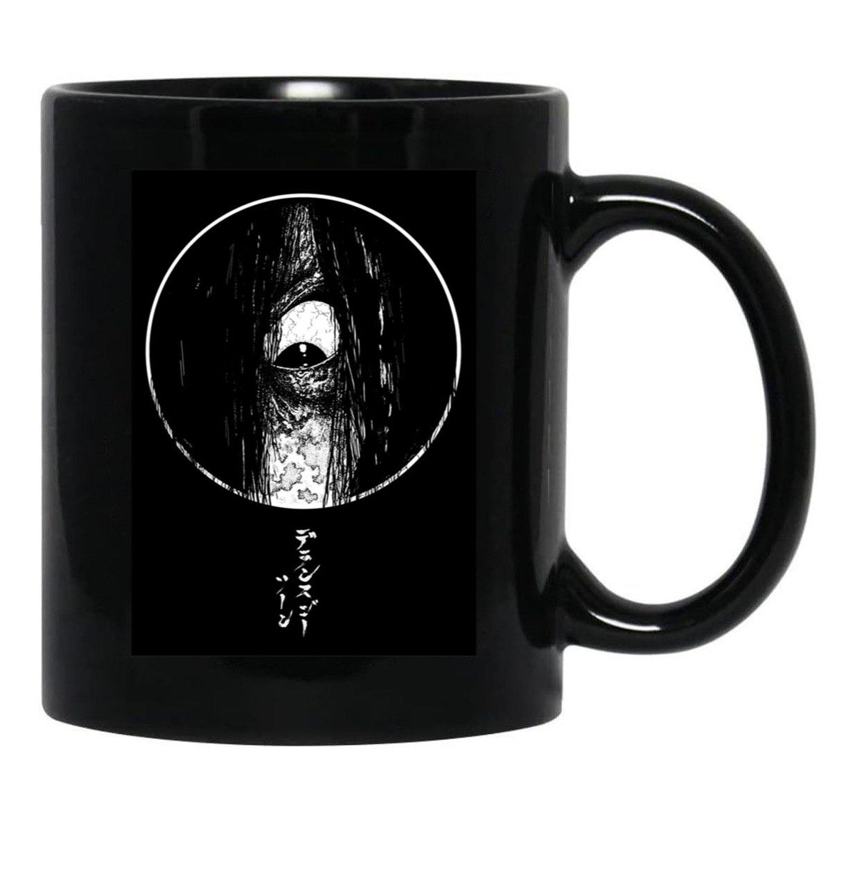 Ringu Premium Classic Black Coffee Mug, Gift Coffee Mug - Black